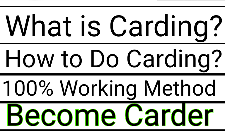What is carding, how to do carding